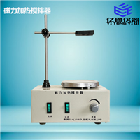 磁力加熱攪拌器